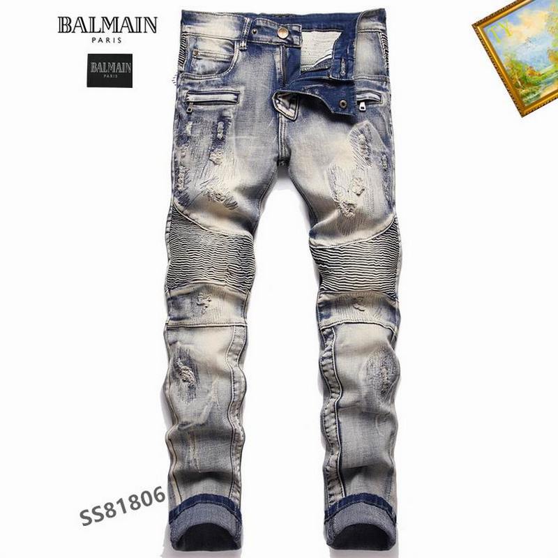 Balmain Men's Jeans 200